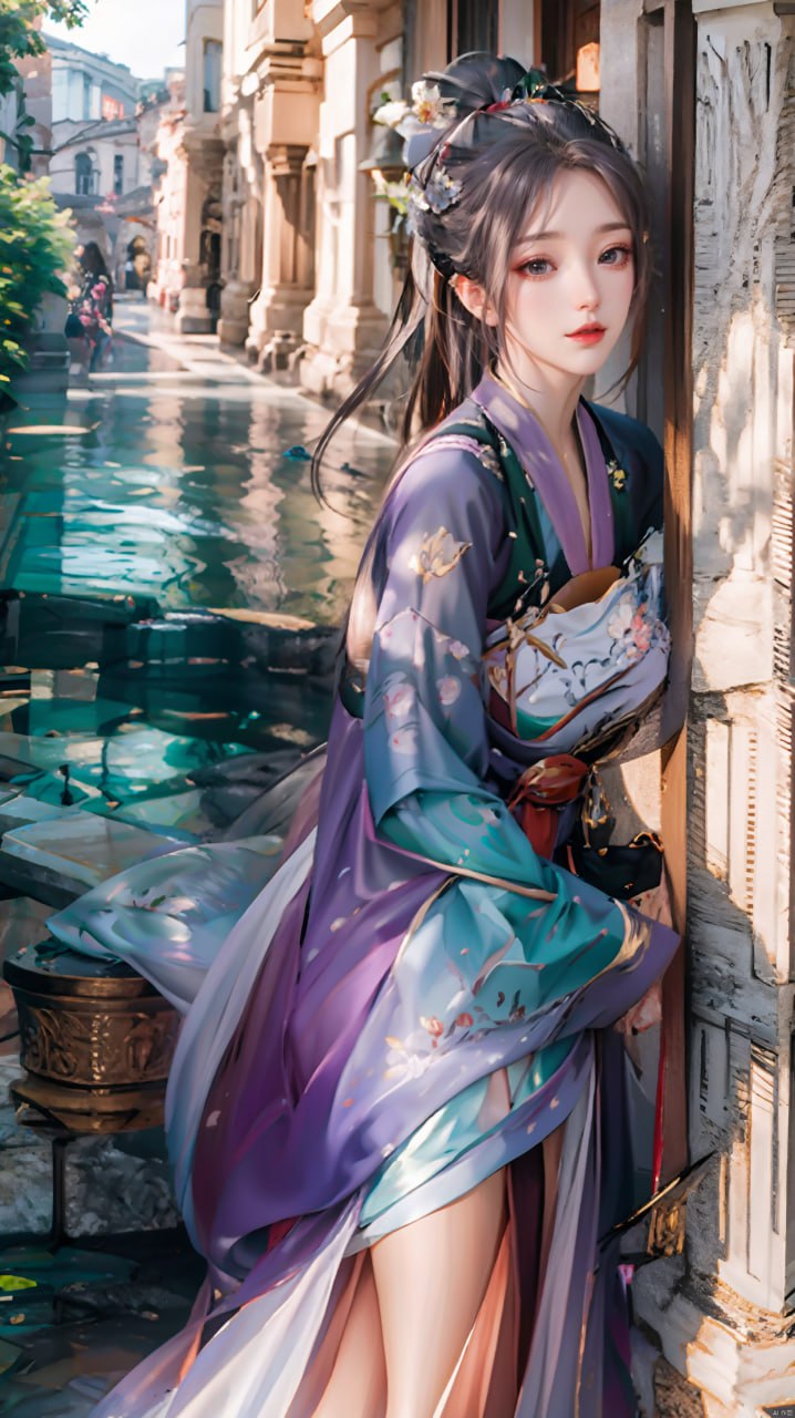 的定义